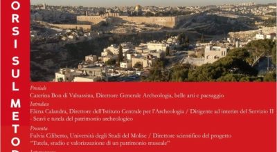 Discorsi sul metodo. Gerusalemme. Dietro le quinte del Terra Sancta Museum. La sezione archeologica