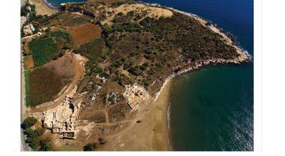 Pubblicazione del nuovo numero del Bollettino di Archeologia online