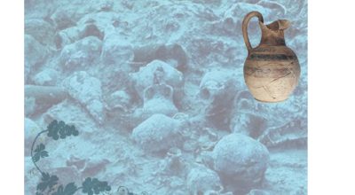 Pubblicato il nuovo numero del Bollettino di Archeologia online (XII, 2021/2)