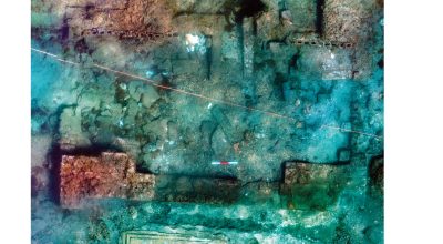 Pubblicato il nuovo numero del Bollettino di Archeologia online