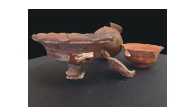 Bollettino di Archeologia online: pubblicato il Supplemento 1/2024