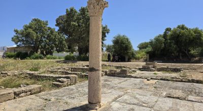 L’Istituto centrale per l’archeologia in Tunisia