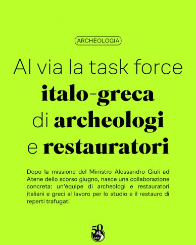 immagine copertina notizia