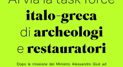 Italia e Grecia insieme per il patrimonio archeologico