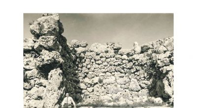 Pubblichiamo il primo fascicolo del numero ordinario XVI del Bollettino di Archeologia Online