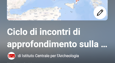 Online le registrazioni del ciclo di incontri sulla release 1.6 del Geoportale Nazionale per l’Archeologia